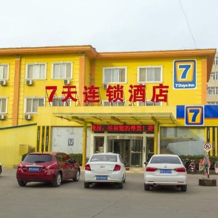 7 Days Inn Binzhou Huanghe Si Road Yinzuo Center Branch Dongying Экстерьер фото