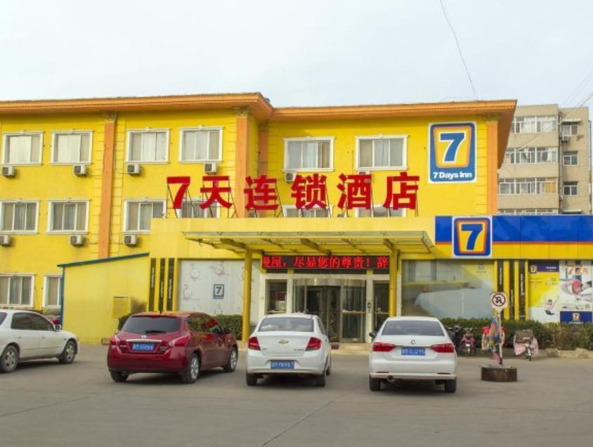7 Days Inn Binzhou Huanghe Si Road Yinzuo Center Branch Dongying Экстерьер фото